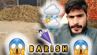 Barish in Lahore  Rain Vlog By putthi studio [upl. by Wilt]