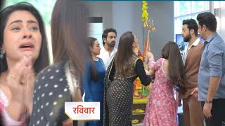 Jhanak New Promo 3rd October 2024 [upl. by Marlee]