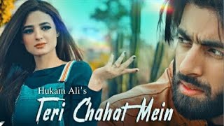 In Ankhon Ko Rehai De  Teri Chahat Mein  Hukam Ali  Har Jaga Na Dikhai De  Official Music Video [upl. by Letsirc423]