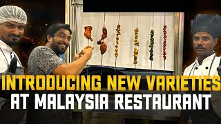 Introducing New Varieties at Jabbar Bhai Restaurant  Johor Bahru  Malaysia 🇲🇾 [upl. by Muhan951]