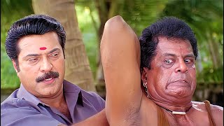 വേലു ആരെയാ രക്ഷിക്കാൻ ശ്രമിക്കുന്നത്  Mammootty  Nerariyan CBI Malayalam Movie Scenes [upl. by Breban]