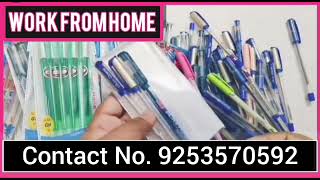 Pen Packing Work From Home Jobs  घर बैठे पेन पैकिंग करो  कमाओ 50000 महीना  Male amp Female job [upl. by Jenilee13]