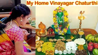 எங்கள் வீட்டில் விநாயகர் சதுர்த்தி கொண்டாட்டம் l My home Vinayagar Chaturthi Celebration in Tamil [upl. by Ayrad]