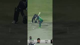 Unstoppable Batting By Mohammad Rizwan PAKvNZ SportsCentral Shorts PCB MZ2K [upl. by Tabor]