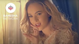 Adelina Berisha  Per Ty Official Video [upl. by Farah]