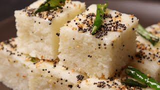 Instant White Dhokla Recipe With No Fermentation  सूजी का ढोकला  Suji Dhokla Hindi [upl. by Cristy601]