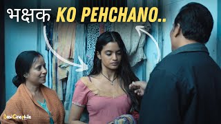 BHAKSHAK Trailer Review  Bhumi Pednekar [upl. by Ruttger]