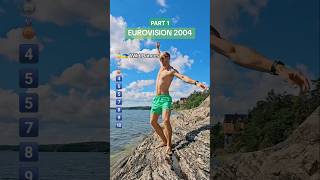 GUESS the TOP 10 of Eurovision 2004 🕺🏼🪩 PART 1 eurovision [upl. by Estren]