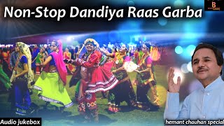 Garba Songs 2023  NonStop Dandiya Raas Garba  Maa Taro Garbo Zakamzol  Navratri 2023 [upl. by Harad932]