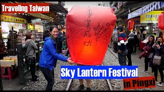 【Traveling Taiwan】Sky Lantern Festival in Pingxi【旅遊台灣】平溪天燈節 [upl. by Nivar307]