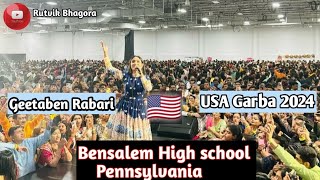 Geetaben Rabari USA Garba 2024  Bensalem Pennsylvania  ગીતાબેન રબારી અમેરિકા ગરબા 2024 [upl. by Hagep]