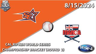 Manoa vs Southeastern Championship Bracket 2nd Round Game 1 2024 Cal Ripken 10U World Series [upl. by Staford]