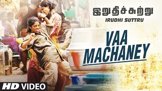 Medhuva Thanthi Adichane Machane Song இசைஞானி இசையில் மனோ மின்மினி பாடிய மெதுவா தந்தி அடிச்சானே [upl. by Ragnar]