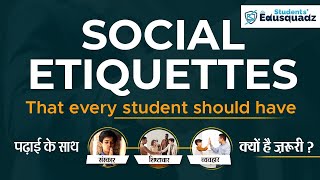 Important Social Etiquette for Students  Social Etiquette You Should Know  Basic social etiquettes [upl. by Jordon]