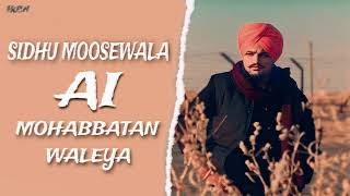 waleya new Punjabi song Sidhu moose Wala fashiontrends musicbeat 10kviews [upl. by Euqinaj]