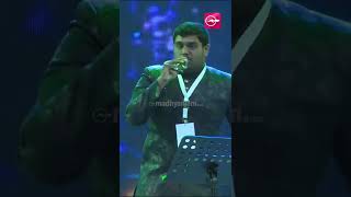 Poomuthole Song By Hesham Abdul Wahab  പൂമുത്തോളേ ahlan kerala  Madhyamam  Me Studio [upl. by Watts]