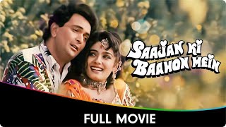 Saajan Ki Baahon Mein  Hindi Full Movie  Rishi Kapoor Raveena Tandon Tabu Prem Chopra Sumeet S [upl. by Gervais903]