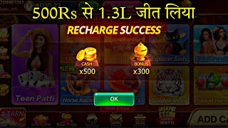 Teen Patti Master Car Roulette 101 Loss Recover Trick  Car Roulette Live Game Play New Trick 2023 [upl. by Ailina899]