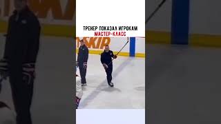 Что за булит 💪😍 ishockey hockey nhl nhlhockeygame хоккей [upl. by Audras158]