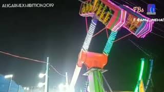 Aligarh ki Numaish mai dhekha es baar ek Naya Jhula  Ranger Jhoola  Aligarh Exhibition 2019 [upl. by Tice]