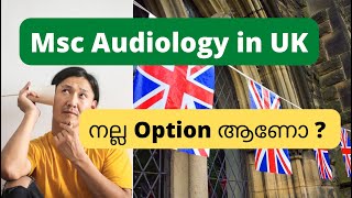 Is it a good option Msc Audiology in UK Scope  tier 2 visa Sponsorship  Jobs  PR [upl. by Audette797]