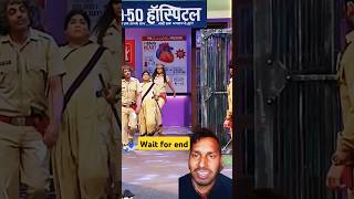 Kapil ka sabse Achcha staff police police mein bahut acche acche Insan comedy batenfunny 🤣funny 🤣🤣 [upl. by Eerej]