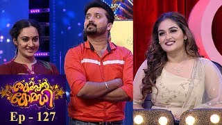 ThakarppanComedy I EP 127  Prayaga Martin on the floor I Mazhavil Manorama [upl. by Slaby]