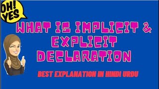 implicit amp explicit Declaration  3rd year lec No 12 of VB  Types of Variables in VBnet [upl. by Abehs375]