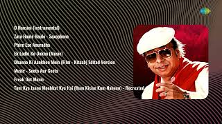 RD Burman Jukebox 172 [upl. by Conger326]