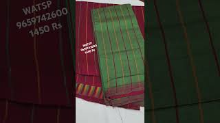 MANGALAGIRI COTTON SAREESshortsfeed shortsviral mangalagirihandlooms mangalgiricotton cotton [upl. by Marylin]