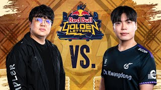 WINNERS FINAL  CBM vs ULSAN  Red Bull Golden Letters 2024 [upl. by Assirk427]