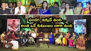 Entha Manchivaadavuraa Team Chit Chat On Sankranthi  Kalyan Ram  Mehreen Pirzada  Satish Vegesna [upl. by Aihsiyt806]