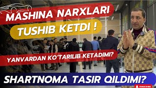 MASHINALARNI NARXLARI TUSHDI SHARTNOMA TASIR QILDIMI [upl. by Lalib]