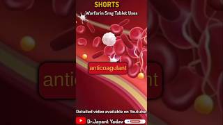 Warfarin 5mg uses medicine warfarin viralvideo medical [upl. by Aihseit203]