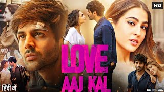 Jo Tum Na Ho   Covered by Nupur  Love Aaj Kal 2  Shayad Song viral music song [upl. by Arzed]