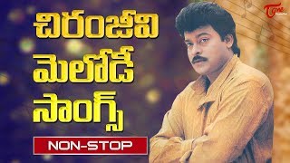 Telugu Songs  Telugu Super Hits Audio Jukebox  Telugu Songs Of 1990s [upl. by Lobell719]