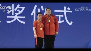 20201112 Road to Tokyo Olympics  weighlifting Feat Li Wenwen English subbed [upl. by Silyhp]