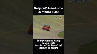 Rally dellAutodromo di monza 1993 Short 2 [upl. by Enilraep]