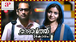 North 24 Kaatham Malayalam Movie  Climax Scene  Fahadh Falls In Love With Swathi  Fahadh Faasil [upl. by Llenyaj]