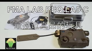 中文 review 4  FMA LAB PEQ LA5C 豪華版 [upl. by Long]