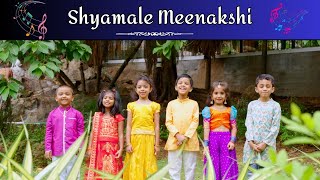 Shyamale Meenakshi  Children Devotional Song  Vijay Krishna D  VMT  Nottu Swara  Bhajan [upl. by Dachia]