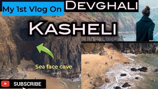 Kasheli Beach Ratnagiri  Devghali  Konkan Travel Vlog  Ratnagiri tourismzaravlog2 [upl. by Nayarb]