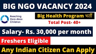 WHO PROJECT VACANCY 2024  SALARY 30000 PM  FRESHERS ELIGIBLE  ONLINE INTERVIEW  NGO JOBS [upl. by Dionysus]