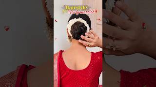 Hairstyle for newly married ❤️‍🩹 hairstyle hairstylefornewlymarried hairideassimplemethod [upl. by Naitsirc]