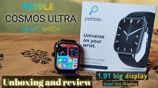 Unboxing and review of pebble COSMOS ULTRA [upl. by Hedaza]