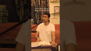 Bashir badr’s Ghazal Composed by Shri Ratnesh Dubey ghazal shortsindia urdushayari [upl. by Laven321]