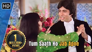 Tum Saath Ho Jab Apne  Kaalia 1981  Amitabh Bachchan  Parveen Babi  Kishore Kumar Hit Songs [upl. by Ylreveb887]