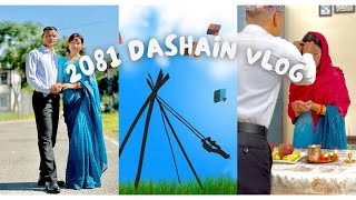 Hamro Pahilo Dashain Sangai  Paltan Ma Manaudai  🎆🛕🌾  2081  dashain  festival ytvideo [upl. by Nnalorac]