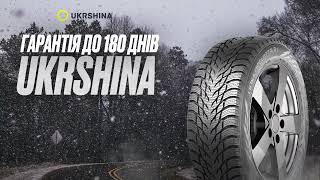 Ukrshina  гарантія до 180 днів [upl. by Zetrauq444]