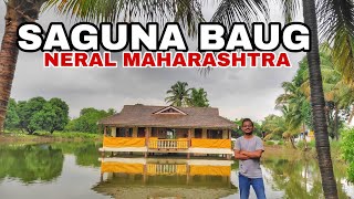 Saguna Baug  Complete Information  One day picnic spot near Mumbai  Neral  Maharashtra [upl. by Waller]